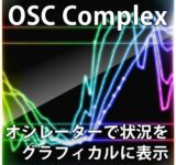 xC_OSC_Complex