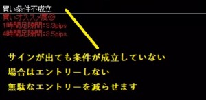 ゲイスキャジャッジ２の画像