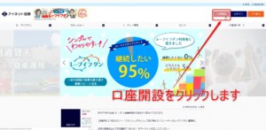 公式ページ