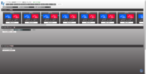 ライブスター証券のマイページ