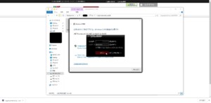 HyperSpeed NEXTのログイン