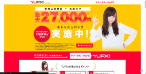 YJFX