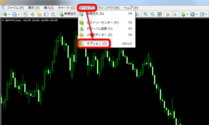 オプションの選択