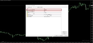 パラメーター設定